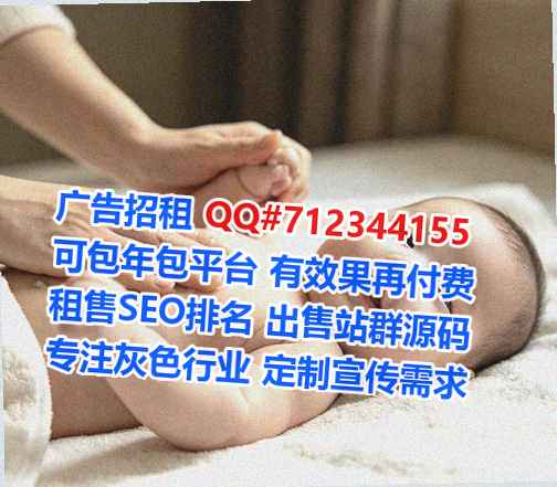 云南捐卵园林事务所